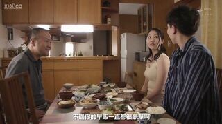 New! L-858 丈夫起床前的一小时 每天早晨都被义父中出 青田悠华 — goes beyond expectations