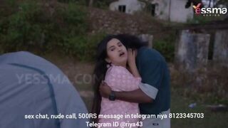 Limited Release Mountain Are Calling Yessma Series — shapes every curve