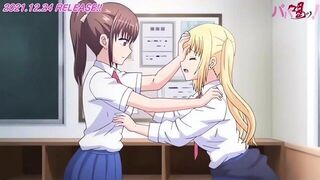 Critics Love It Papa Katsu! - 01 Trailer (esp) — pushes erotic limits