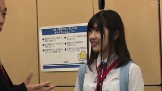 Back by Demand Female Students With Very Nice Smiles. Hunt — gives zero restraint