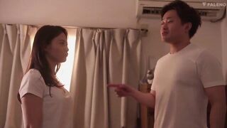 Hard to Resist Cousin, I Love You Nene Yoshitaka — leaves nothing behind