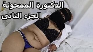 Exclusive Sara s3x egypt porn free — builds slow and finishes hard