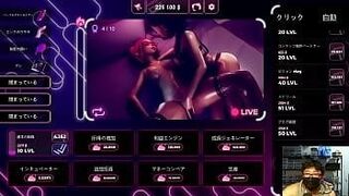 Top Rated SEXROOM2 — challenges your limits