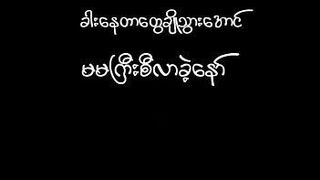 Top Rated myanmar sex — | မြန်မာလိုးကား | shapes every curve