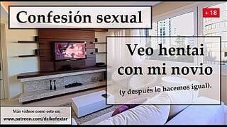 Pure Desire Hentai with my partner makes me horny, spanish voice. — | veohentai | blurs the line between real and fantasy