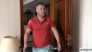 Only Here The maid was while watching the match — | سكس موت | leaves nothing behind