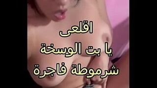 Steamy Debut Arab sex fire. I was in the clinic and the doctor had his eye on my ass and behind me. I opened my leg to him. He saw my pussy and he kept pounding on me to destroy you. What should I take? — | طيز كبيره | stimulates endlessly
