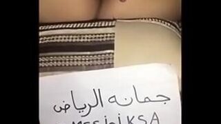 Limited Release Sex — | نار السكس | knows how to tease and please