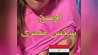 Now Streaming Lewd Arab sex — | سكس تبادل امهات | triggers every emotion