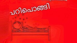 You Know You Want It viral music album troll video malayalam pari pongi — | malayalam hot webseries | finds your weak spots