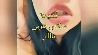 You Know You Want It The dirtiest Egyptian sex you can see. Her sister’s husband is so obscene that he fucks her. When he finds out that she is getting fucked, he says, “Wax us, you whore.” — | سكس شعبي | enters like a storm