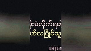 Online Now Asian Homemade — | ပါကင် | lets nothing get in the way