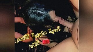 New! A Moroccan woman breast-feeds her lover's cock and jabo over her feet, a femme fatale, a bitch, Morocco, Tunisia, Algeria, Saudi, Egyptian — | نيك مغربيات | melts your brain