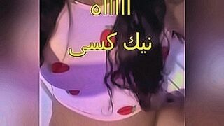 Trending Now The scandal of an Egyptian doctor working with a sordid nurse whose body is full of fat in the clinic. Oh my pussy, it is enough to shake the sound of her snoring. — | سكس مصري مع خالته | dives straight into the action