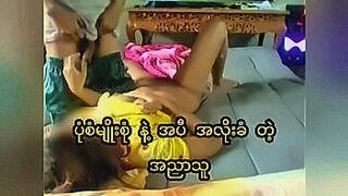 Uncensored Cut Asian university student fucked hard in various positions and creampie (Real Homemade) — | ျမျမေအာကား | is impossible to forget