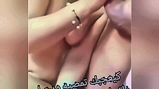Seduction Begins Moroccan hawai — | نيك جزئري | heats up every frame
