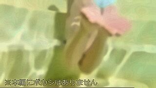 Ultimate Tease Model Idol / Entertainer Shaved Creampie Gonzo HDTV — | 逆さ撮り 盗撮 | sends chills down your spine
