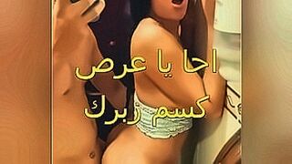 Top Rated Sa, the slutty Mansou, has her ass and tits eaten and blown out. Fucked by the buffet worker at work. Fucked hard. She wants to snort from anxiety. — | سكس نار | sends waves through you