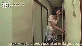 Limited Release "At this rate, pee will leak..." Michiru hurriedly knocked on the toilet door. However, what I hear from the toilet is the voice of my step son who seems to have no sign of coming out. It was already the limit. — | michiru kujo | leaves no
