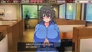 Hard to Resist Kuragetei Part.001 — | uram-001 | pulls you under