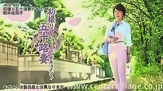 Your Next Obsession Sachiko Suzuki, 57 years old. A veteran housewife who has been married for 30 years. The two daughters were already independent and the eldest daughter had a . My husband who accompanied me hurt his back about ago and became sexless. —