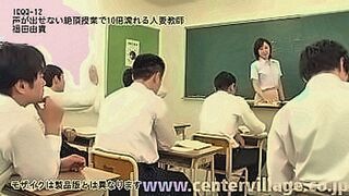 Undeniably Hot While Yuki was a strict teacher, she was also a nympho who secretly enjoyed unfaithful acts with her students. After school after class, Yuki was looking forward to enjoying the energetic and fresh meat sticks of young people. — | yuka honj