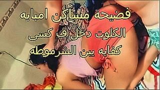 Trending Now Arab sex, fire, scandal, Amal, a slut, Imbaba, the clit entered my pussy, you son of a b*tch — | فيلم سكس عربي | hits all the right spots