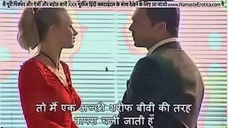 Just Released Sexy Blonde sucks producer for talk show role in Casting Couch Scene from Italian Movie Double Trouble - with HINDI Subtitles by Namaste Erotica dot com - Italian Classic Tinto Brass Movie - Director and Producer couples cheat with each othe