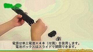 Strictly Adult A vibrator with a completely new structure that rubs up the vaginal wall while writhing with uneune! — | 盗撮バレ エロ | drives pleasure nonstop