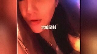Back by Demand Beauty net celebrity hotel live broadcast shows tits, the whole dialogue is clear — | 主播福利 | overwhelms the senses