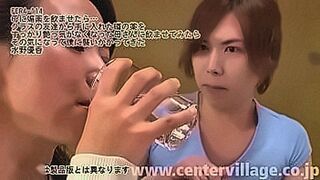 Featured Title A secret aphrodisiac that makes women fall easily if they drink it. Takashi, who doesn't have the courage to confess to the girl he likes, decides to use this medicine that his brother got. But I'm afraid to use it all of a sudden. First of