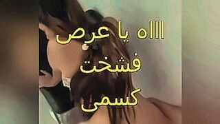 Fresh Release Arabic Sex — | سكس مصري مني فاروق | gets deep under your skin