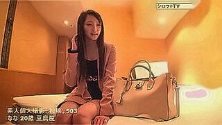 Now Streaming full version https://is.gd/wboqvG　　　cute sexy japanese amature girl sex adult douga — | phim sex erika momotani | lights up your darkest urges