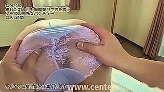 Private Pleasure Looking back on the panties, you can see the valley of the obscene mature ass! !! It looks normal and elegant, but it's erotic and stylish lingerie! !! Man hair is transparent! The of the meat butt looks into! Taste the sensual hips of my