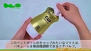 You Need to See This New specifications that can adjust the vacuum with the cap. The sophisticated packaging is also eye-catching. — | backpage tampa | enters like a storm