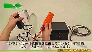 Peak Sensation A powerful air pump that pistons with Kyupo Kyupo Auto! — | 着エロ フェラ | brings pure intensity