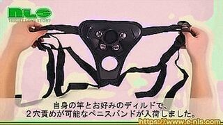 Hard to Resist Dream double hole blame is possible! Let's blame Zubozubo with your own Sao and your favorite dildo! — | 着エロ フェラ | leaves you breathless and wanting more