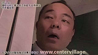 Hot Right Now When her husband finished work early and came home, his beloved wife was having an affair with a stranger. A vacuum blow job that seems to suck on the cock of a man who is bigger than himself. Seeing the appearance of a wife who is crazy for