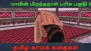 Critics Love It Cartoon sex video of a cute desi girls masturbating using stick with Tamil Sex Story — | tamil aunty sex video call | takes pleasure to the next level