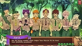 Featured Title Game: Camp Friends, Trail 2, Episode 70 - Conversation Before Sunset (Russian voice acting) — | intimcity | burns through your screen