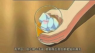 Seduction Begins å¾Œç·¨ — | h動畫 | lets nothing get in the way