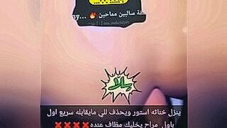 Limited Release mnok — | نيك ورع | fuels endless desire