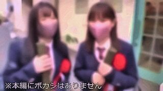 Lips Locked uniform/amateur/creampie/big tits — | しゃがみ パンチラ | gets deep under your skin