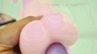 Limited Release masturbator videos — | pinaydb | tunes into your hunger