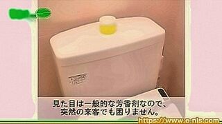 Only Here A body odor smel that you can feel a scent in a refreshing scent. Perfect as a side dish for toilet masturbation! — | オナニー オカズ | sinks in perfectly