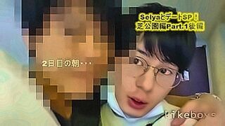 Online Now We went to a nearby sushi restaurant for lunch, and after that, we went to Tokyo Tower and said goodbye to each other. See you next time. I love you. — | tokyolagi bugil | melts your brain