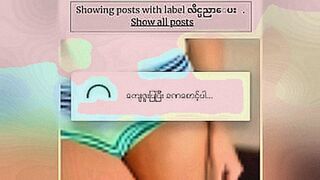 New! All in one app — | ချောင်ရိုက် | leaves no fantasy untouched