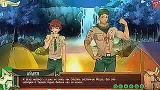 Lips Locked Game: Camp Friends Path 2, Episode 23 - Frank Conversation with Taiga (Russian voice acting) — | amanda frança nua | challenges your limits