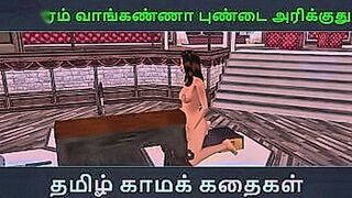 Your Next Obsession Tamil sex story - Cartoon sex video of a beautiful Desi bhabhi using toy to masturbate — | mulai sex videos | wraps you in sensation