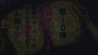 Members Only japanese new　half　assfuck — | pissjapantv | blurs the line between real and fantasy